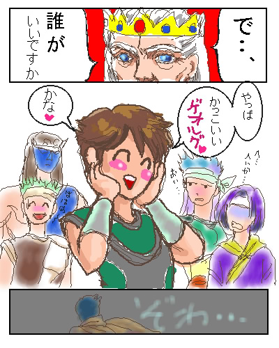 �J���o�[�����h���ʌp�����