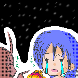 �H�l�̃��O�i�X:�L���O�I�u�s��p